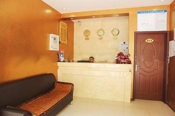 Wuhan Minghang Guesthouse Exterior photo